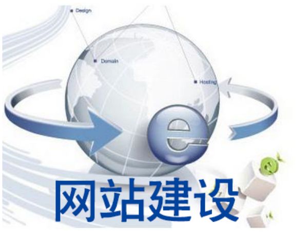 韶关市做网站多少钱 靠谱建站公司怎么选